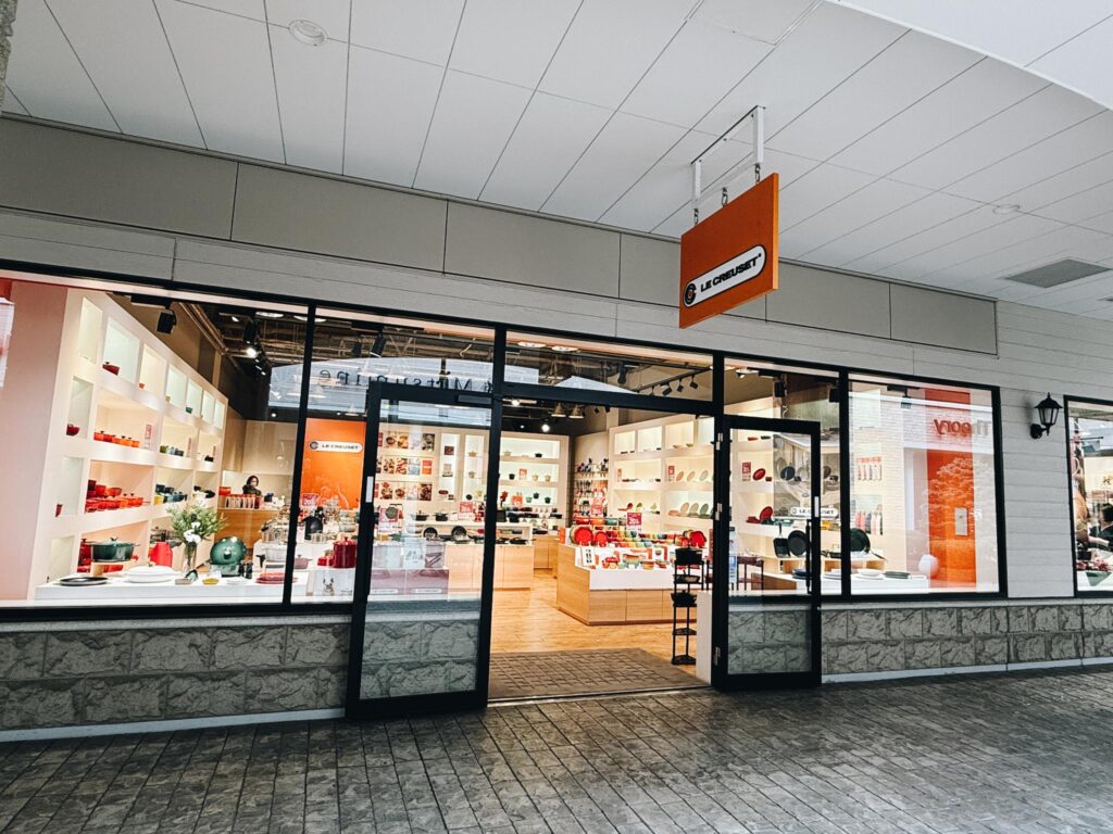 Le Creuset