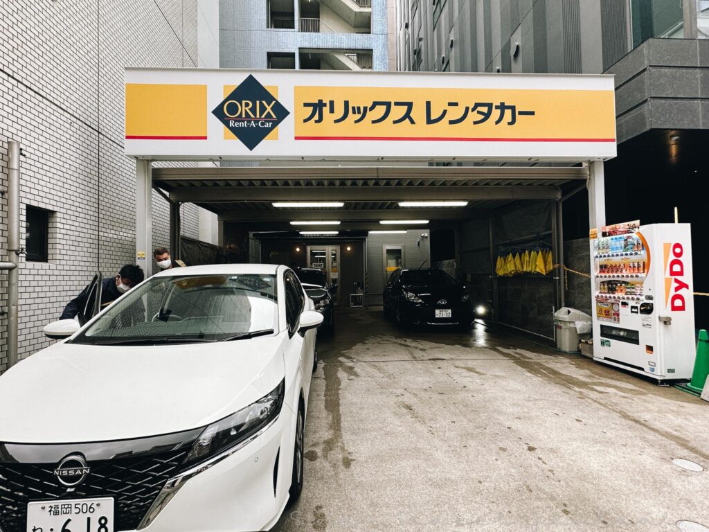 自駕